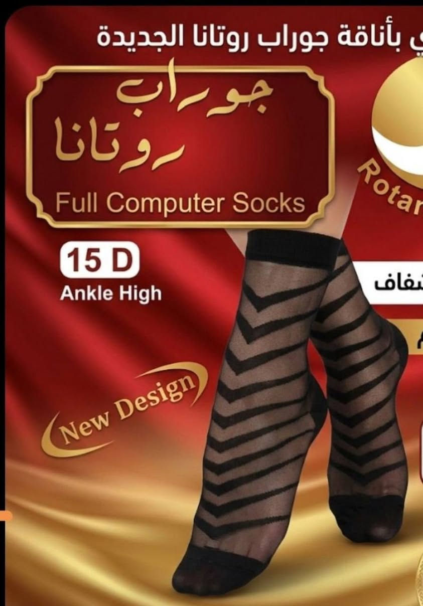 ‏إذا كنت صاحب محل أو تبيع أونلاين، وفرنا لك قنوات متخصصة بالجملة تضم أحدث البضائع والأسعار المناسبة:

‏👜 حقائب • شالات • أحذية جملة
‏🔗 [https://t.me/Kff10vf]
‏📦 بضائع متجددة باستمرار 💰 أسعار جملة منافسة 🚚 مناسب للتجار وأصحاب المشاريع


**إذا كنت صاحب هذا الإعلان وتريد حذفه لأي سبب، رجاءا أرسل رسالة إلى الدعم الفني**
