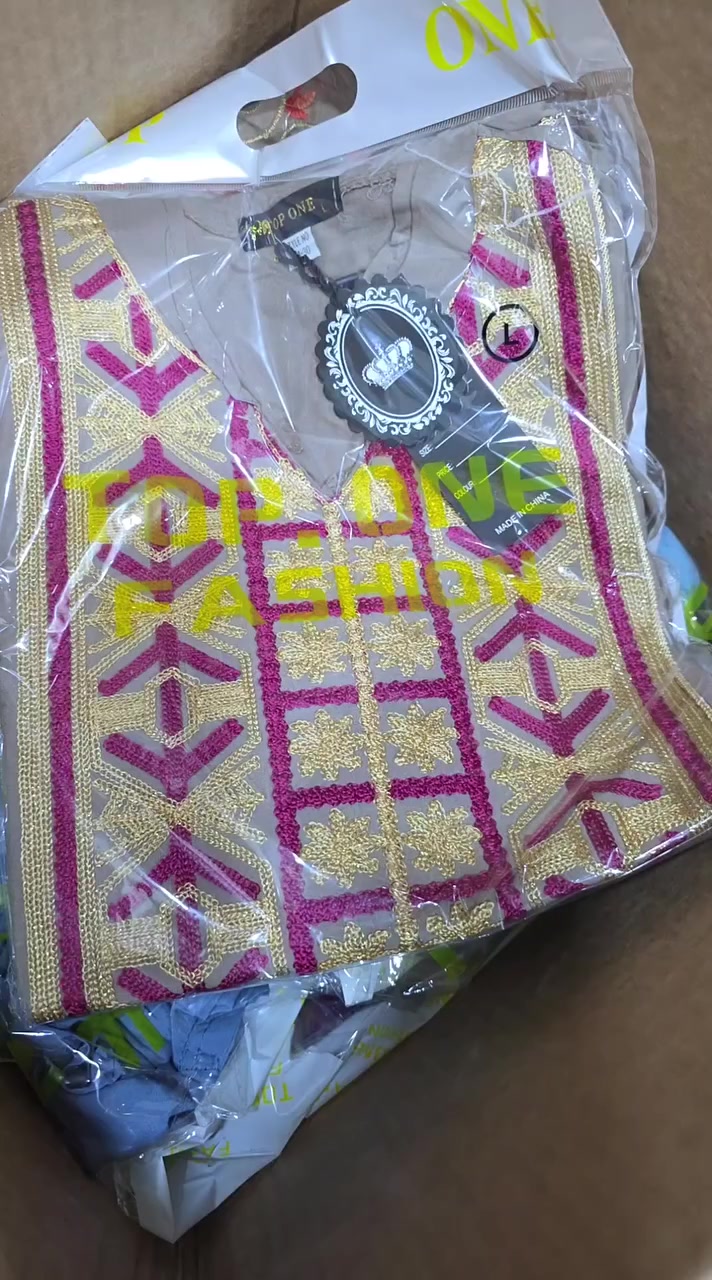 كشمير صيفي القطعه عله ١٥ يوجد توصيل


**إذا كنت صاحب هذا الإعلان وتريد حذفه لأي سبب، رجاءا أرسل رسالة إلى الدعم الفني**