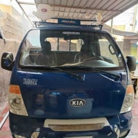 ٢٠١٠ • كفاله عامه • تحويل مباشر