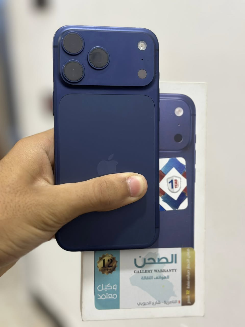 17 برو ماكس za
شريحه فعليه - ذاكره 256 
بطاريه 100 عدد الدورات 80 
نضافه 100 ما بي شخط 
السعر 1850 ناصريه مركز 
***********
