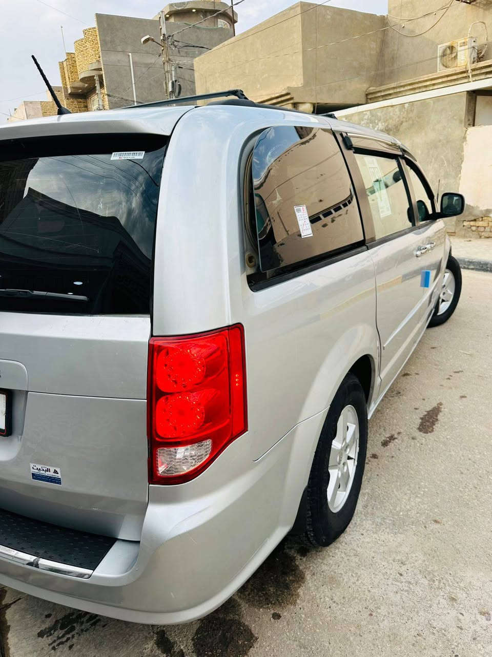 السلام عليكم رمضان كريم أن شاءالله دوج كرفان موديل 2012 رقم بغداد الدولي هزه جديده وسنويه جديده 2031 /شرط التحويل محرك جديد/ 6/سلندر 3600/شرط برغي مامفتوح بي كير نضيف حداديه امامي خلفي جدد تبريد 3قطع ثلج كشنات سياحي بلع دواخل بيجي بيبان كهربائي جنطه كهربائي كشن السائق كهربائي تخم تاير جديد شاشه اندرويد كامره دوار دواخل نضيفه كاعيه مفروشه جلد السياره جاهزه كلشي ماعايزه السياره بيه 5 قطع صبغ شرط بدون دواخل بدون ايرباك وصور الحادث مرفقه باالمنشور السعر /115/مكان السياره ديوانية /
*********** واتساب
***********اسيا
