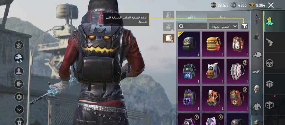 حساب ببجي للبيع مستعجل 
وجه لوجه أو وسيط  
كدامك الحساب قوي


**إذا كنت صاحب هذا الإعلان وتريد حذفه لأي سبب، رجاءا أرسل رسالة إلى الدعم الفني**