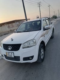 كريت ويل • ٢٠١٣ • سنوية ٢٠٣٠
