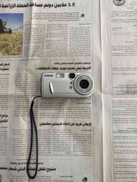 سوني • شغالة • باتريات 32ميكا