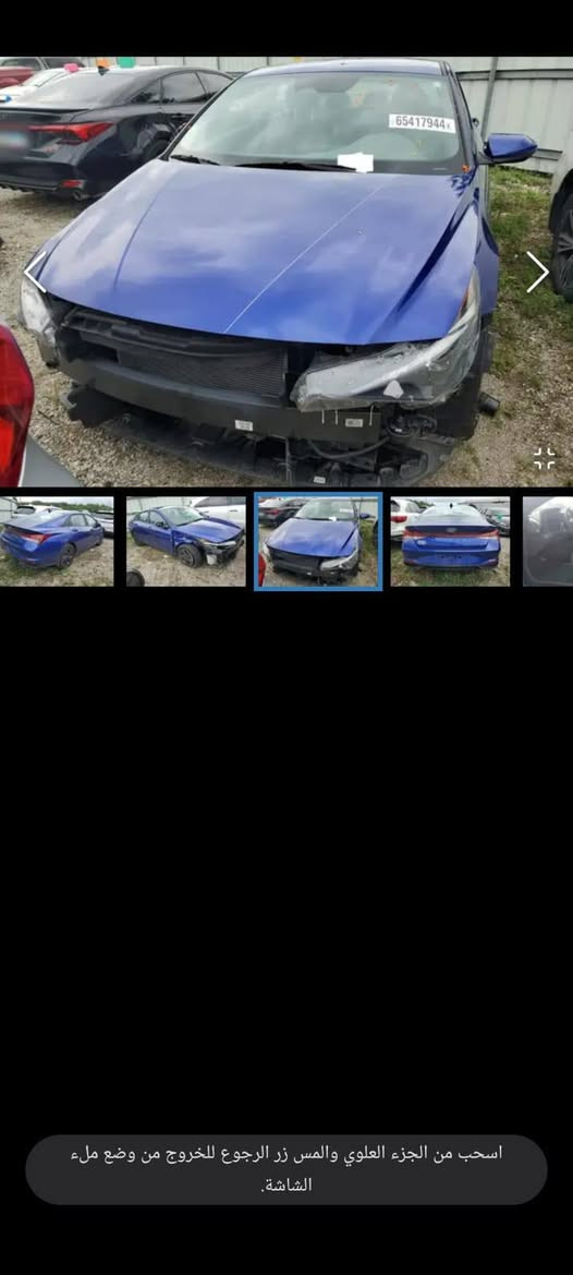 سلام عليكم النتر للبيع أمريكي موديل ٢٣ سيارة نص فول  ملاحظة حاثة بس قطعة واحدة جمالغ السعر ١٥٨ و بية مجال مكاني بغداد وهاذ رقمي ***********
