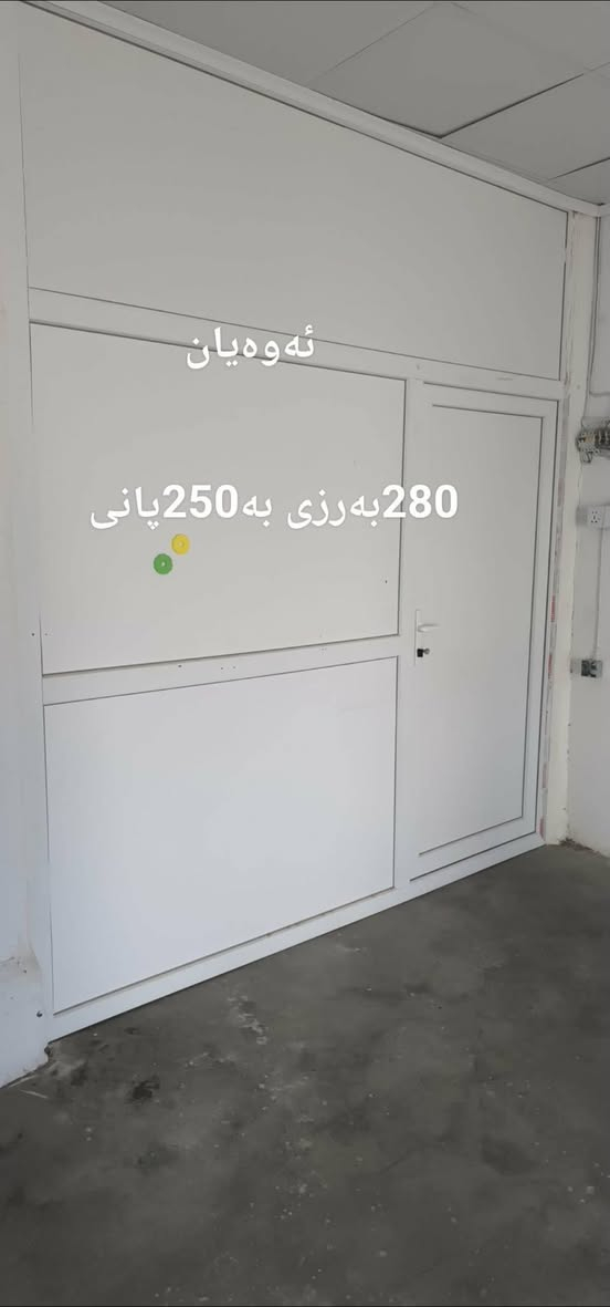 ئەمانە بۆفرۆشتن زۆرتازەوبێعەیبن قیاس نوسراوە مێشتەری بێتە چات شووێن قەڵادزێ


**إذا كنت صاحب هذا الإعلان وتريد حذفه لأي سبب، رجاءا أرسل رسالة إلى الدعم الفني**