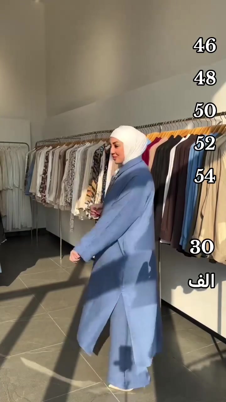 السعر  30الف 🙋  سوت قطعتين خامه صوفيا كتان  كوالتي عالي
طول القميص 120
قياس  46 48 50 52 54

 
🚚 التوصيل:5  جميع المحافظات 

📩 للحجز والتواصل واتساب 
📞 ***********
