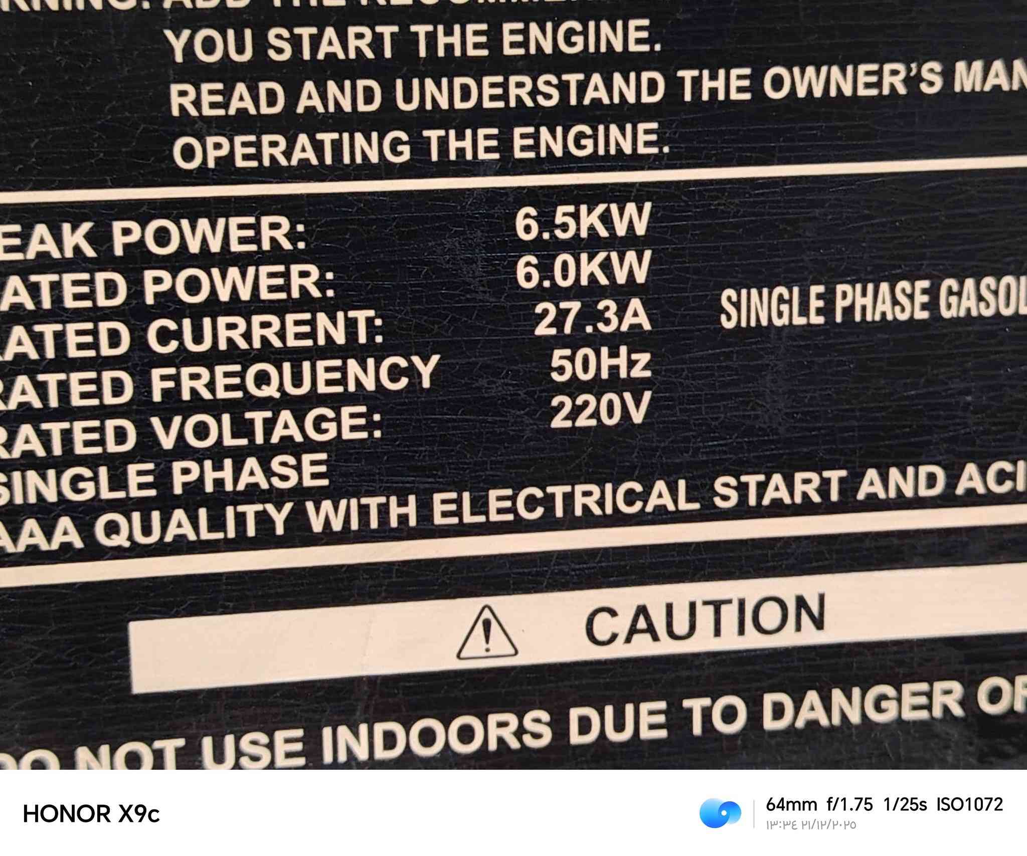 للبيع موالدة استرة كوري بنزين 6ونص كيفي 27 امبير  ملف نحاس شغالة وعل فحص سلف وحبل فقط الباتري ميشتغل علا وضعه البلادي مملعوب بيه مولده نضيفع حيل ((السعر 350 الف)) المكان بغداد التاجي *********** يوجد خدمة توصيل الرقم بي واتساب الثاني هم***********..................................
