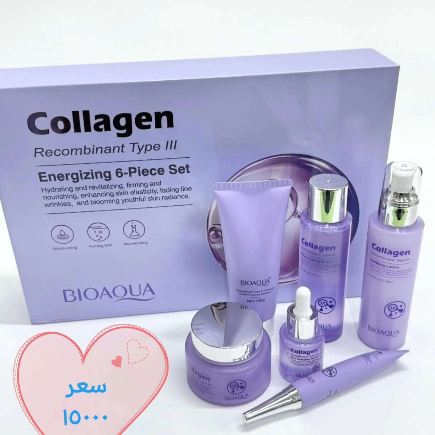 🌸 عرووووض خاصة للهدايا 🌸
✨ لمسة كوزمتك ✨
للعطور • الهدايا • مواد التجميل
والعناية بالبشرة 🌸
🛍️ منتجات أصلية
💎 جودة عالية وأسعار تنافسية
🚚 توصيل لجميع محافظات العراق
💰 أجور التوصيل: 5000 دينار فقط
📞 للطلب والاستفسار:
واتساب / اتصال: ***********
 #عطور #موادتجميل #هدايا #كوزمتك #ميك_اب
