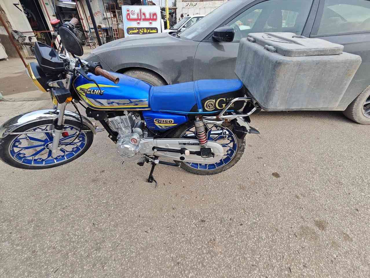 سلام عليكم
دراجة سونك موديل ٢٥
اوراق سكنر
السعر 700 الف
العنوان بابل الاسكندرية
***********
