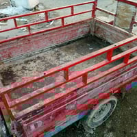 ستوته • بغداد الرشاد • للبيع