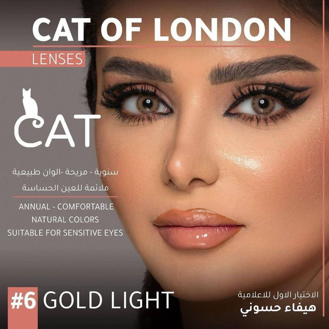 عدسات كات اوف لندن الغنية عن التعريف 
عدسات خفيفة عالعين مريحة باللبس


**إذا كنت صاحب هذا الإعلان وتريد حذفه لأي سبب، رجاءا أرسل رسالة إلى الدعم الفني**