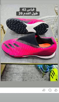 احذيه باله اوربي اصلي نضافه ١٠٠٪؜ كل قطعه وسعرها اسعار 🔥🔥 القطعه الي ت...