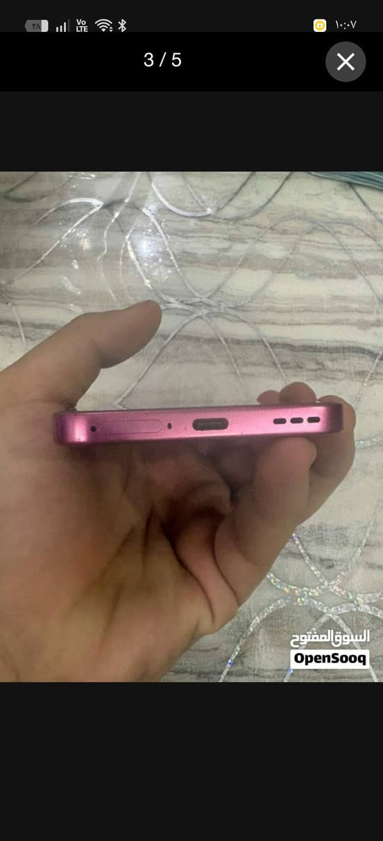جهاز مستعمل قليل جداً oppo 
🪀السعر 330الف ذاكرة 256 
للاستفسار الاتصال ***********
