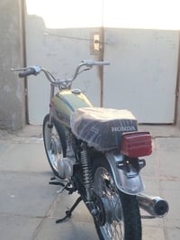 كله جديد • تواير • واتساب