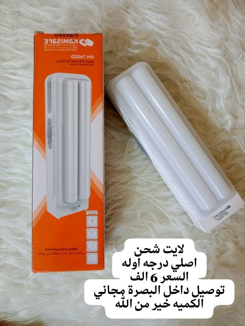 السلام عليكم
تفاصيل موضحه معا كل صوره
للحجز راسلني ع واتساب
***********

