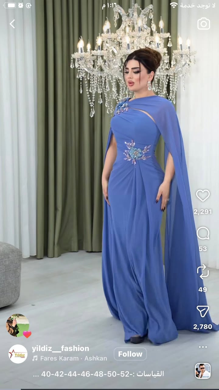 بنات عندي هذا فستان اخذته ب١٤٠قياس٤٢ اريده ب٨٠ ب٧٠ بي مجال


**إذا كنت صاحب هذا الإعلان وتريد حذفه لأي سبب، رجاءا أرسل رسالة إلى الدعم الفني**
