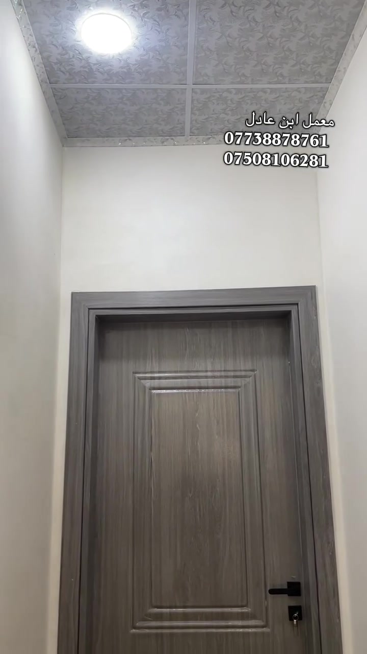 معمل ابن عادل 
جميع أنواع أبواب 
تركية وكافة أنواع 
شبابيك اسلايت 
وبلاستيك 
أبواب بلاستك 
محجرات 
*********** 
***********
