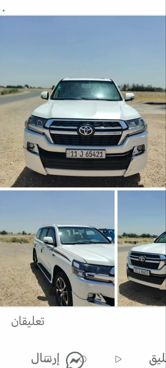 السلام عليكم لاند كروز للبيع موديل 2012 محدثه 21 رقم بغداد تحويل مباشر كله مكفوله محرك مامفتوح مصبوغه حزام السعر 290 وبيها مجال اتصال  ***********
