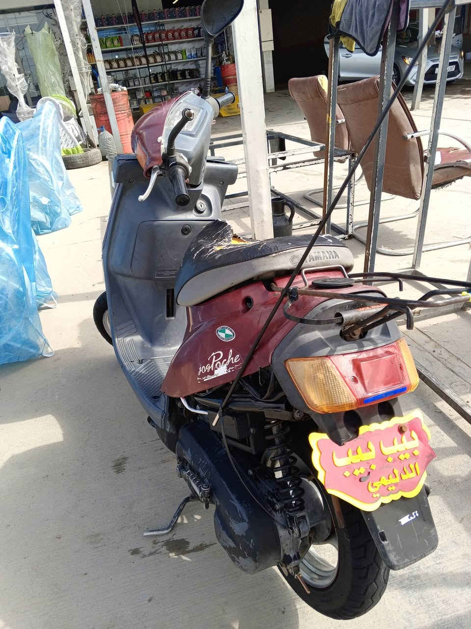 سلام عليكم دراجه للبيع النضافه 70% مكينه كبس  الشاصي مكسور وملحوم ما علي شي السعر 200 المكان اربيل للتواصل واتساب ***********
***********
