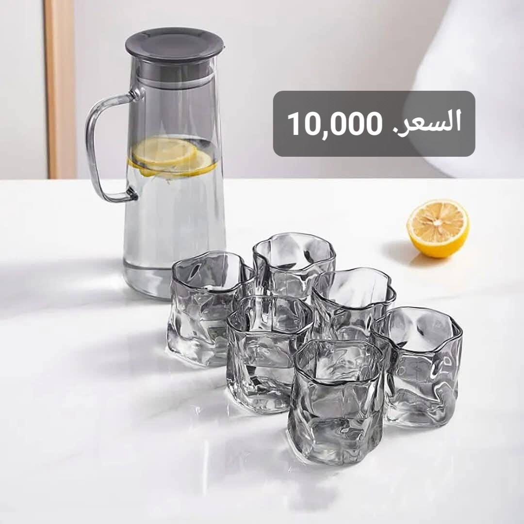 مجمع الريان لكافة الأغراض المنزلية🛒
تشكيلة مواد منزليه متنوعه 
لايك ومتابعه ليصلك كل ماهو جديد👍🥰

تتوفر لدينا خدمة توصيل لكل المحافظات
للطلب _والحجز _والأستفسار 
الرقم //***********
العنوان //بسمايه الشارع العام مقابل برهومي الشارع الخدمي مجاور أسواق اللؤلؤة
أوقات الدوام⏰من الساعة 10 صباحاً الى الساعة 1 ليلاً
