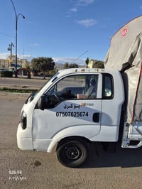 كية 2700 موديل 2015 كير مكينه اكسن شاصي شرت تبريد ما يشتغل رقم اربيل  ...