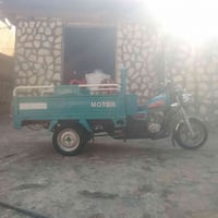 ستوته • موديل 23 • أوراق اصلية