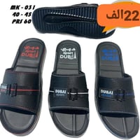 وايـــت رجـــالــي قيـــاســـات40/45 ســـعـر الـــدرزن22 الــف كروب وا...