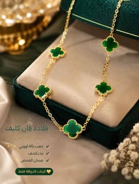 خواتم نسائية • ذهب مطلي • فخمة