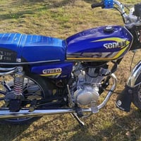 سيفان • كفاله عامه • سده الهنديه