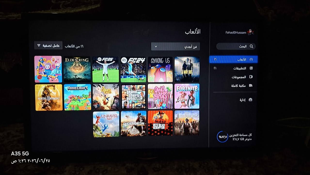 اكس بوكس وان اس ذاكره1تيرا نسخه خاصه لون بنفسجي بي هاي الالعاب كدامكم وياه جوستك الاصليه مالته وبطاريه مال الجوستك وبطاريه احتياط وشاحن بطاريات واستاند مال جوستك وشاحن بنفس الوقت الجهاز نظيف وشغال وتاخذه عالفحص
السعر225وبي مجال بسيط
يو بي اس حجم 1500 يحتاجله بطاريه فقط لان البطاريه البي تشغل فقط ٦او٧دقايق
السعر قيم وبخدمتك
شاشات عدد2 نوع الجي مستعملات نظيفات شغالات مابيهم كل مشكله حجم32 
السعر100الوحده وبيه مجال
مكاني بغداد البلديات بغداد, العراق


**إذا كنت صاحب هذا الإعلان وتريد حذفه لأي سبب، رجاءا أرسل رسالة إلى الدعم الفني**
