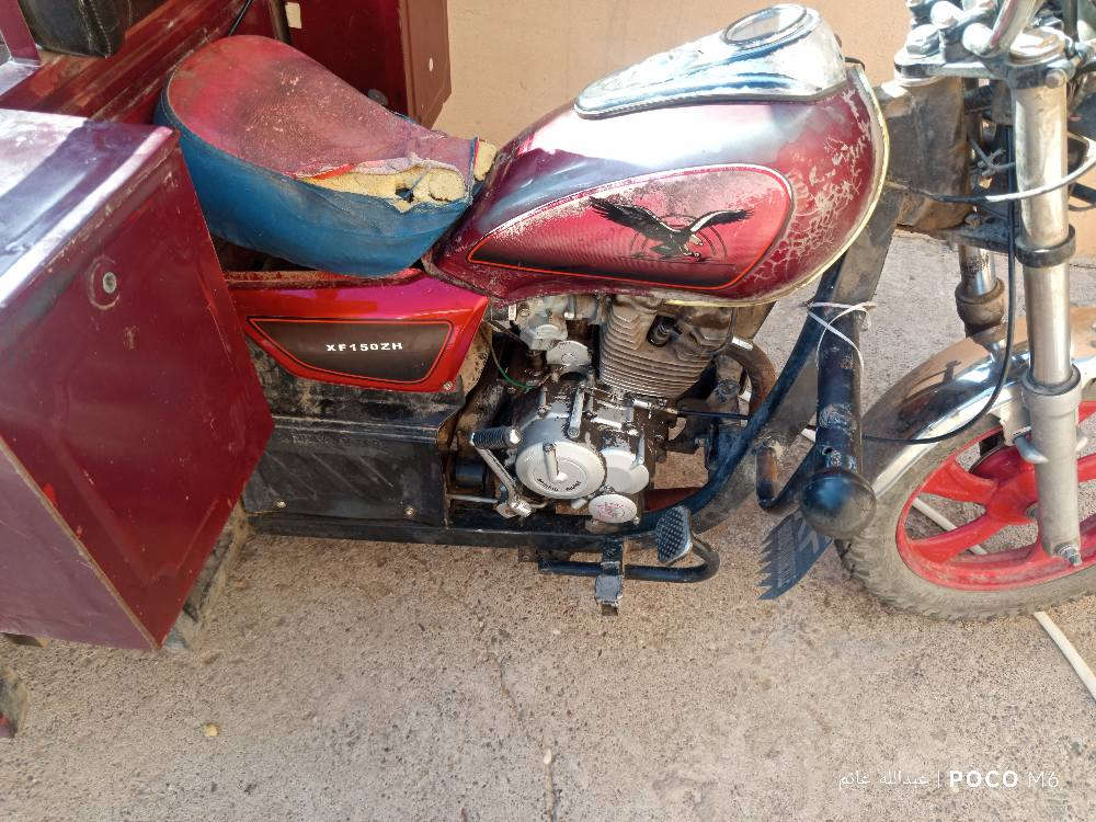 ستوته موديل 2017 للبيع ما بيها اي عيب شرط الفحص المكان اربيل ***********
سعرها 550وبيها مجال حك الجيه أربيل, العراق
