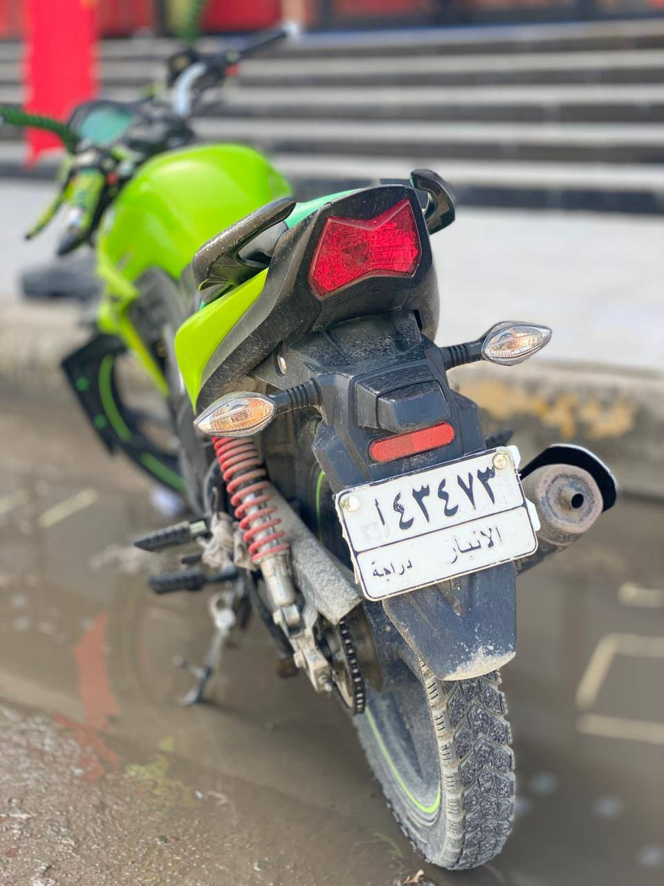 هاوجي موديل ٢٢ مسجل سعره ١٧
الاستفسار ***********
