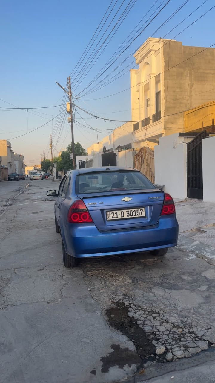 Aveo 2009سبوغ عامة گير توماتيكة مةكينة گةورةية كةتيتة سةرلا اتدمي بةبي مةسرف كردن بي كيشةية رةقةم ***********ديي فةحسي دةكةي لوخوت تةبريتة ناو زةردة رةقةم باريكة سةنوي تازةية غرامةي لةسةر نية  بي كيشةية بي مةسرفة بو زانيري تر تيلً بكةن هةموو رونكرديتوة سحريشي ٤٥ ورةقةية محمل أربيل, العراق
