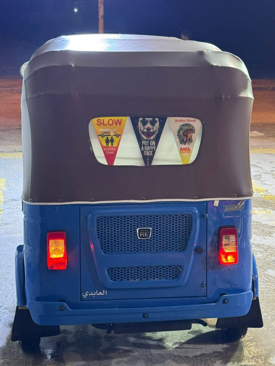 تكتك للبيع 22 رقم سنوية خير من الله كبل للشارع وهذا رقمي
‏***********‬‏
