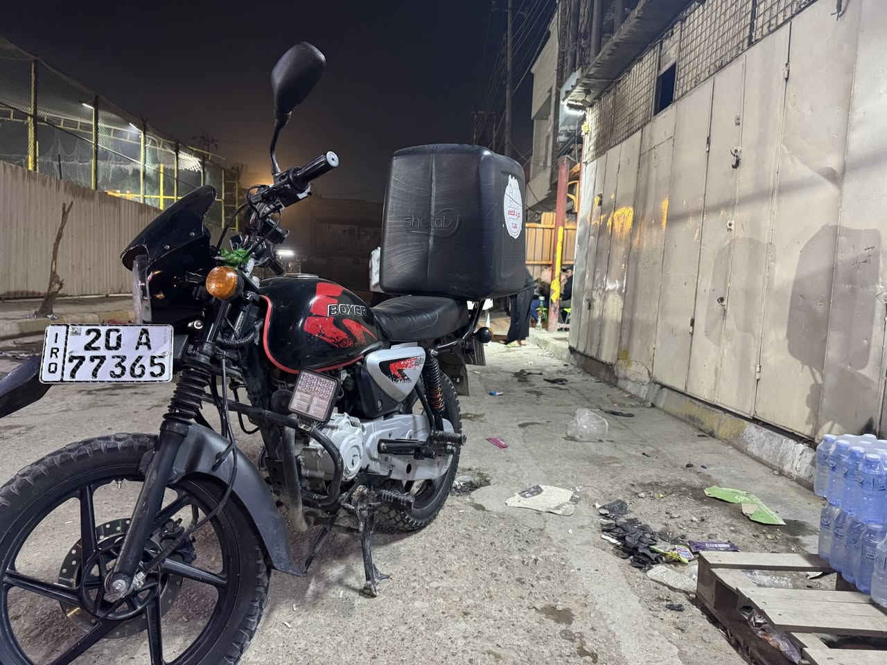 سلام عليكم دراجة بوكسر للبيع جبلي موديل ٢٣دراجةًخير من الله رقم ديالى مشروع وطني يعني تتحول بكل محافضة لاتنقص ولا تبخر مجفتة تجفيت شركة السعر 2400 وبيهة مجال ***********
