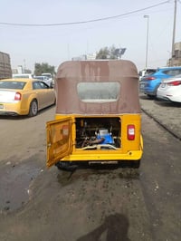 تكتك • موديل ٢١ • صفره