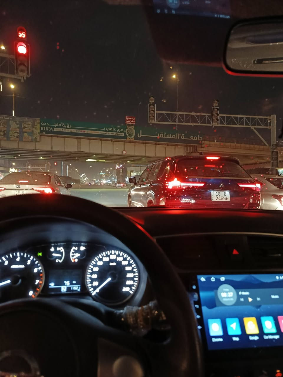 السلام عليكم 

نيسان سنترا موديل 2025

ماشيه 11  

موصفات 
شاشه 
كامره
ويل كب حجم 16
مانع انزلاق
مكينه 1600
تبريد خلفي
يدات نيكل
مري كهرباء 
Eco
لايت مطور 
128$
مكان بابل المركز
 ***********
