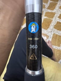 شلعة • غراض صيد • كامله