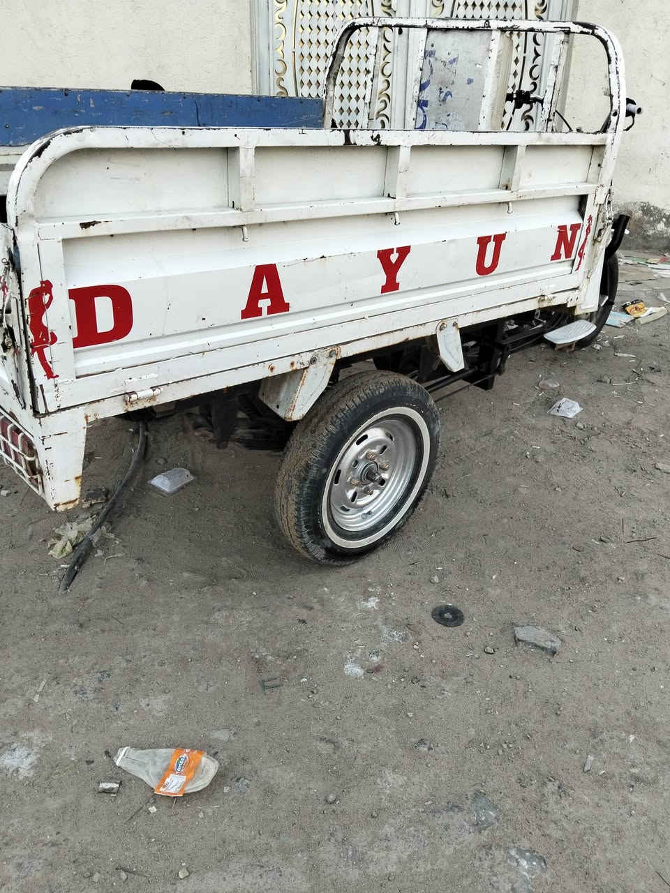 السلام عليكم بدي للمراوس فقط بدي كون 16 17 18 19 20 وانطي فرق مو مهم سعر ناصريه مركز ***********
