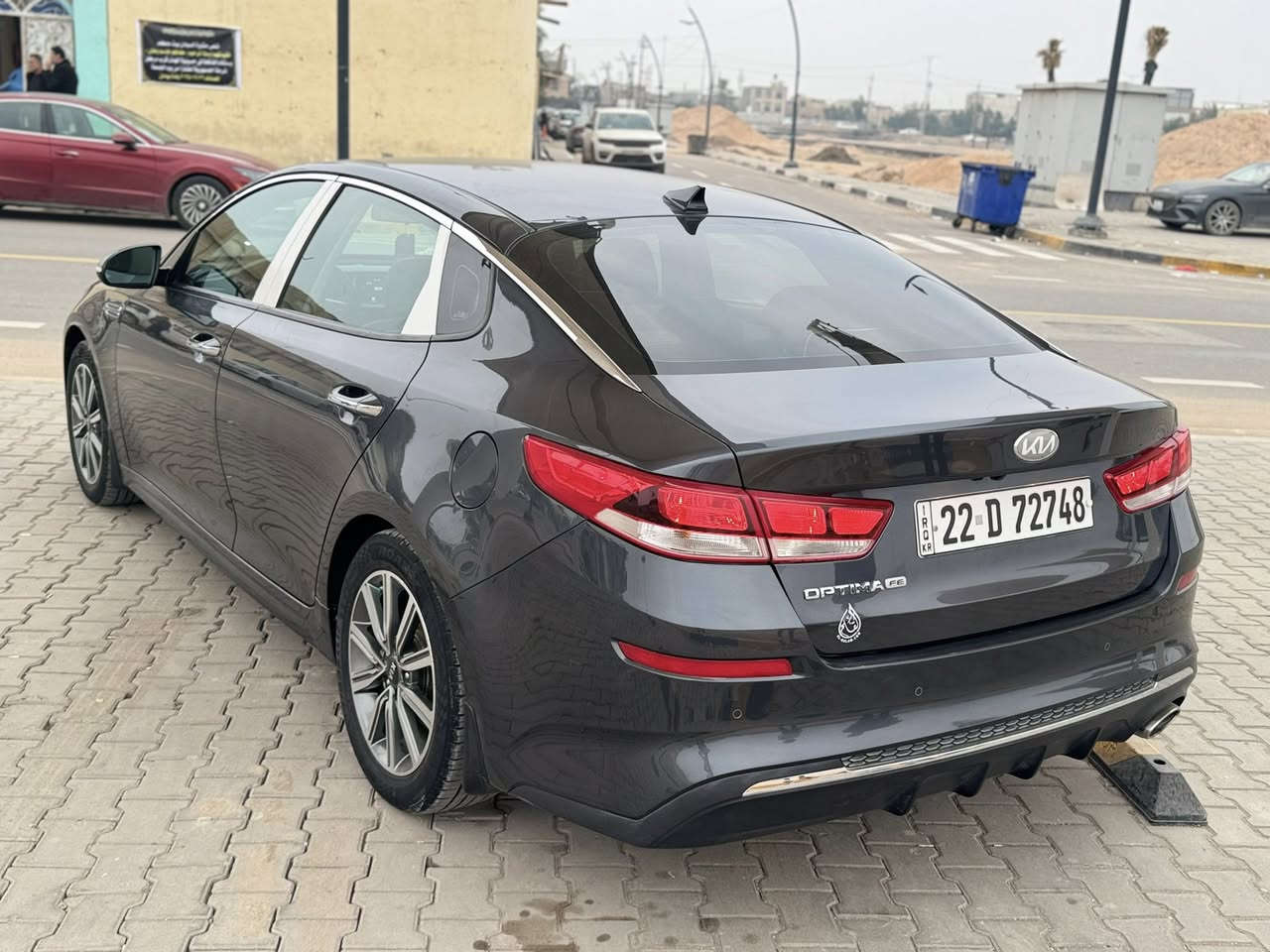 يا الله كيا اوبتيما 2020امريكي رقم اربيل دولي سنويه 27بسم شركه تريد تحويل أو وكاله مضمون سياره كفاله عامه عده بنيد صبغ بدون اي دواخل باقي مكفول محرك كير تبريد حداديه مكفولات محرك 2400شرط بدون اي دوانص وكله بانزين عادي اخلي مواصفات كروس سرعه نضام ايكو سبورت شاشه جبيره كامره دواره حساسات خلفيه لد نهاري لايتات زنون اصلي رادار توقف ذاتي نضام خروج عن طريق سياره كلش جديده ماشيه 63سعر 140البصره رقم ***********سياره كلش جديده بمعنه كلمه
