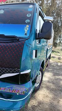 رقم واسط انكليزي سنويه لل 29 باقي ع ستلام الوحات مكينه كير اكسل شاصي ر...