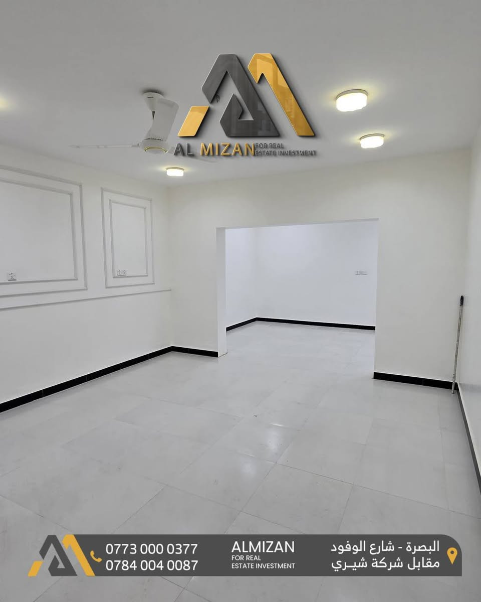 ⚖️ الـمـيـزان للاسـتثمـار والتطوير الـعقـاري ⚖️

منزل حديث للايجــــار

📌في البصره- مقابل المدينة الرياضية

🔸المواصفات:
 المساحة  180 متر  
يحتوي على  غرفتين منام 
استقبال
صالة
مطبخ 
صحيات 
كراج وحديقة
بناء حديث 

🔸السعر :  900 الف دينار عراقي وقابل للتفاوض

الميزان للاستثمار العقاري - نعمل بجد لتقديم أفضل العروض العقارية لكم.

⚖️⚖️⚖️⚖️⚖️⚖️⚖️⚖️⚖️⚖️
🔹الفيس بوك 
‏(https://www.facebook.com/profile.php?id=61552046311066&mibextid=LQQJ4d)
🔹الانستكرام
https://www.instagram.com/almizan_iq?igsh=MWl5ZzVqZTBkYTJobQ==
🔹التليجرام
‏almezan_real
🔹التيك توك
https://www.tiktok.com/@almezan_real?_t=8hFjVbhQp2z&_r=1
السوق المفتوح 
( الميزان للاستثمار العقاري ) 
  🔶 أرقام المكتب
***********
***********
***********
📌البصرة - شارع الوفود - مقابل معرض شيري للسيارات
