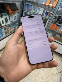 Iphone 16 pro 256GB دبل سيم كارت نظافة ‎%‎ بطارية 99 مشحون 216 مرة مكف...