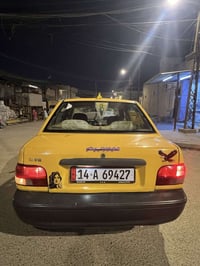 مديل ٢٠١٧ • مكينه وكير • البصره