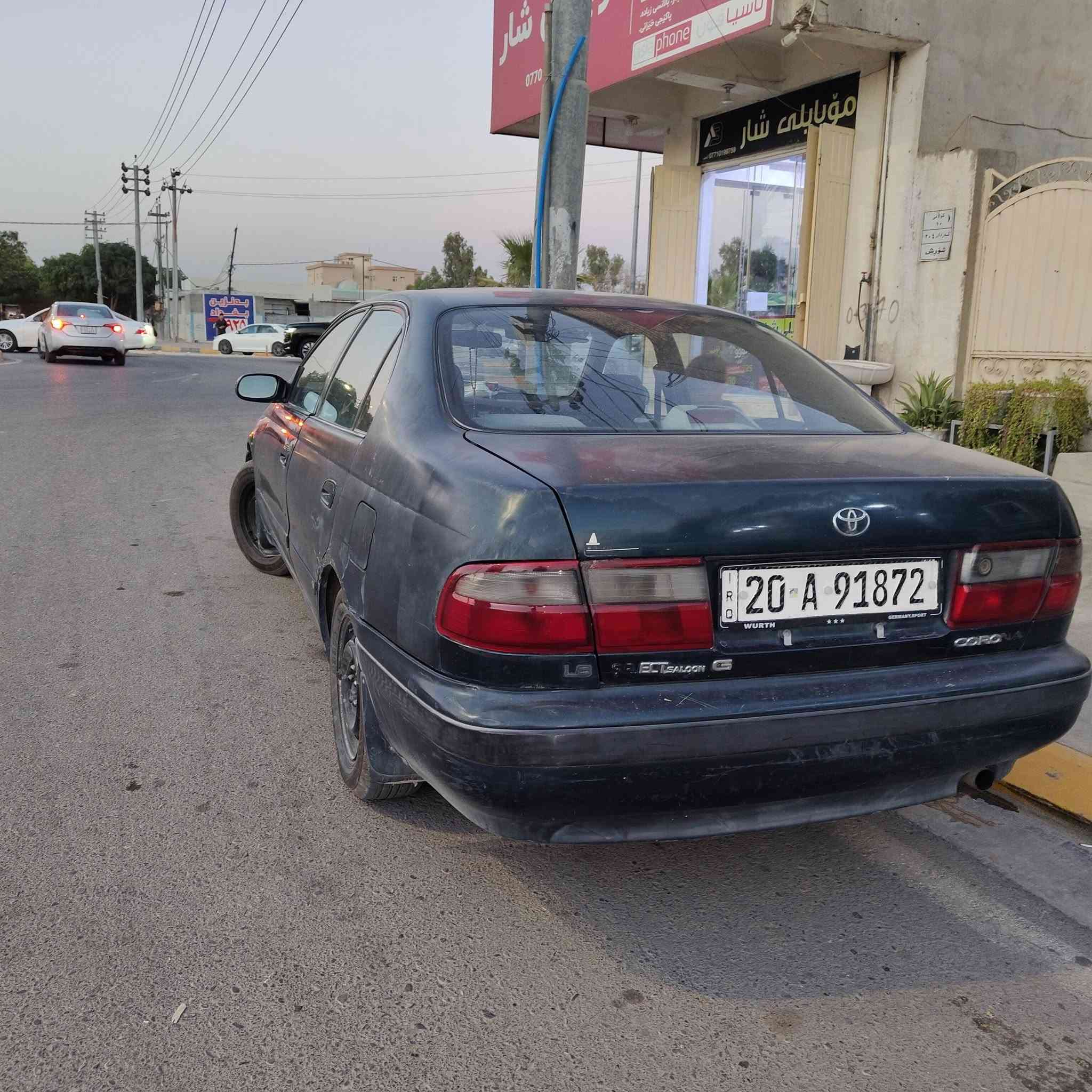 کرونە
مودیل 95
سنویه ۳۰
مكان كلار
سعر 48


**إذا كنت صاحب هذا الإعلان وتريد حذفه لأي سبب، رجاءا أرسل رسالة إلى الدعم الفني**