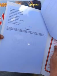 كولا مديل٢٠٢٤ مكفولة وهاذ السونار ماشية ٢٥الف ٠٧٩٠٥٥٤٩٣٤٢