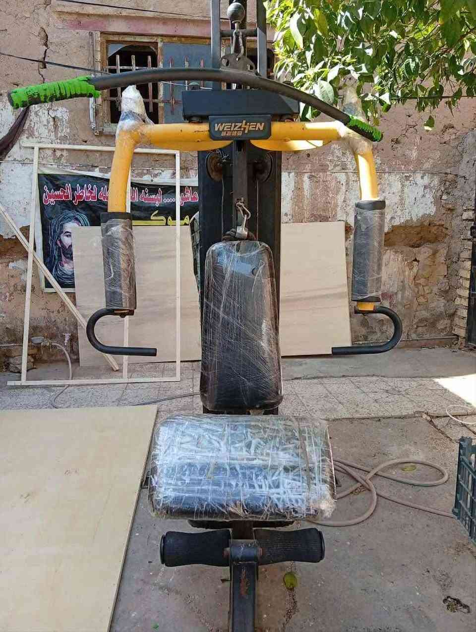 جهاز رياضي منزلي كل تمارين القاعة بي
ديالى بعقوبة 

سعر 300بي مجال


**إذا كنت صاحب هذا الإعلان وتريد حذفه لأي سبب، رجاءا أرسل رسالة إلى الدعم الفني**