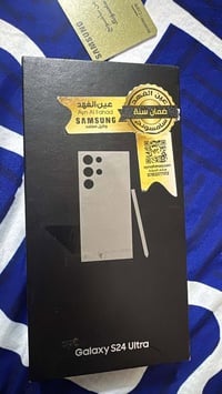 جالاكسي S24 الترا • ٢٥٦ • مكفول