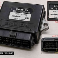 عقل سيبي فور • شغل شرط • كربلاء حي العسكري